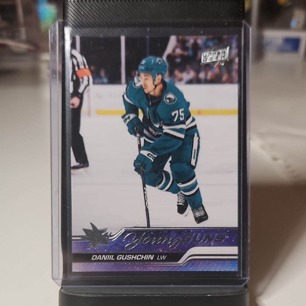 2023 Upper Deck Young Guns - Danil Gushchin Hockey Card